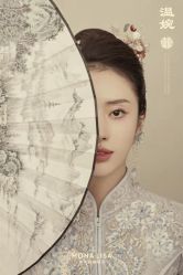 -青禾蒙娜丽莎婚纱摄影(武汉总店)