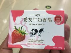 -麦凯乐(尚志大街店)