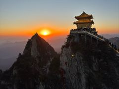 -老君山风景名胜区