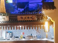 -江南赋(内蒙古大厦店)