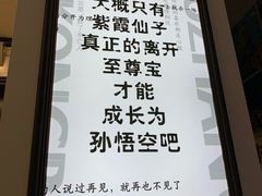 -福州奇幻解压馆(东泰禾旗舰店)