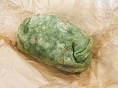 菠菜饼-油梨树 AVOCADO TREE(亮马桥店)