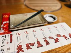 -赤坂亭·M9和牛烧肉·铁板烧(合肥万象城店)