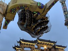 -横店影视城梦幻谷园区