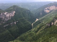 -重庆云阳龙缸景区