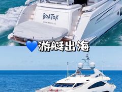 -巽寮湾