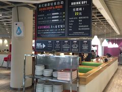 -So Lounge索兰至餐厅(蓝色港湾店)