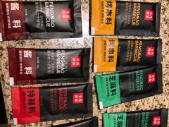 -丰茂烤串(全国首店)