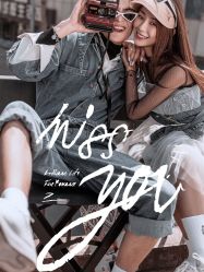 -女王风尚STUDIO·轻奢化定制