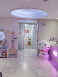 -咪咪专业脱毛连锁机构