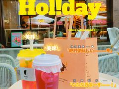 黑枸杞乌龙柠檬茶-YO!TEA有茶(科兴科学园店)