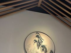 -翡翠江南(国贸商城店)