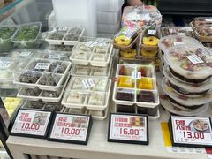 -许阿姨糕团店(南京总店)