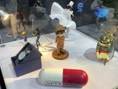 -东浩兰生上海世博展览馆