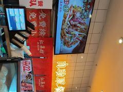 -红荔村肠粉(岗厦店)