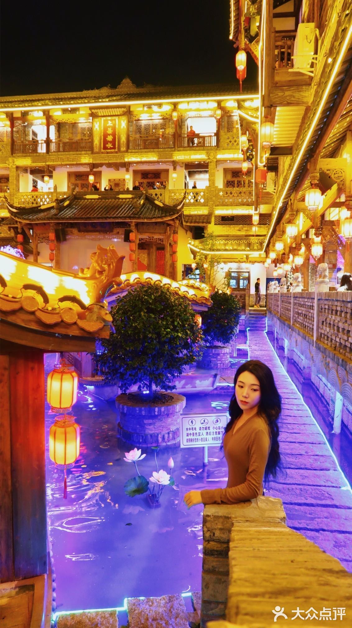 成都探店｜今日份打卡📍成都仙气十足的仙鱼莊