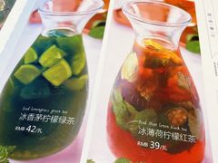 -PHO爺·越南料理(亦庄大族广场店)