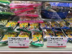 -泰康食品(南京东路店)