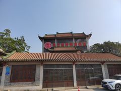 -东江渔村·古典园林·30年粤菜老字号(太和店)