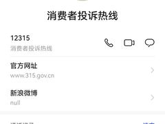 -巴斯漫温泉汗蒸馆(贡湖大道店)