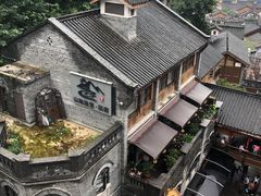 -重庆十八梯传统风貌区