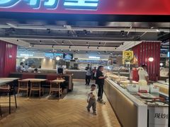 -乡村基(杨家坪建设店)