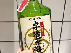 -麦德龙(郑东店)