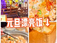 -绿茶餐厅(东莞翔龙天地店)