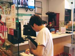 -文三里屯面馆(三里屯店)
