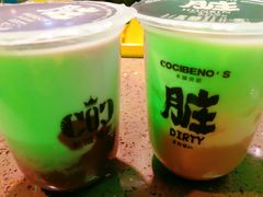 -永旺梦乐城(常熟新区店)