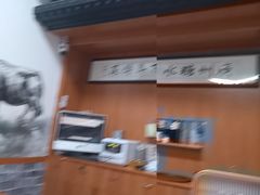 -韵姐牛奶甜品世家