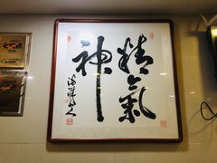 -阿彬生炒牛肉面(解放路店)