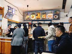 -郭记豌豆鲜粉