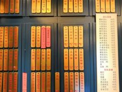 -五芳齋(云南南路店)