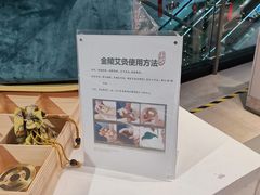 -秦淮礼物(贡院街店)