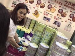 -珍妮曲奇聪明小熊(尖沙咀店)