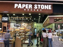 门面-PAPER STONE BAKERY(天汇广场店)