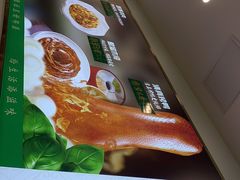 -紫光园·烤鸭(京旺家园店)
