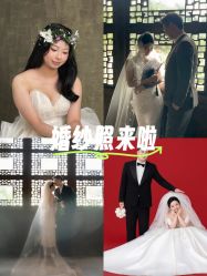-雪中彩影婚纱摄影·品控旗舰店
