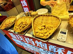 -肖炮现炸酥肉(解放碑店)