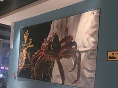 -渔夫蒸鲜(世奥湾店)