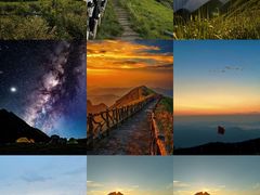 -萍乡武功山风景名胜区