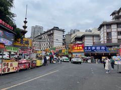 -谢老五跷脚牛肉·非遗传承店