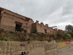 -比如骷髅墙景区