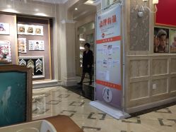 -玛瑞莎·儿童·亲子摄影(越秀店)
