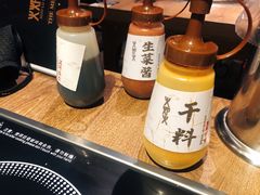 -火炉火自助餐(悠唐购物中心店)