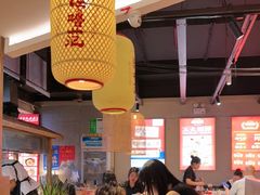 -怪噜范·老贵阳街头名小吃(鸿通城店)