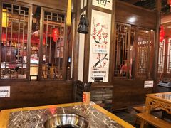 -蜀辣居鲜货老火锅(红牌楼店)