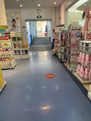 -爱婴室(上海浦建路店)