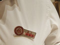 -海底捞火锅(飞马水城店)
